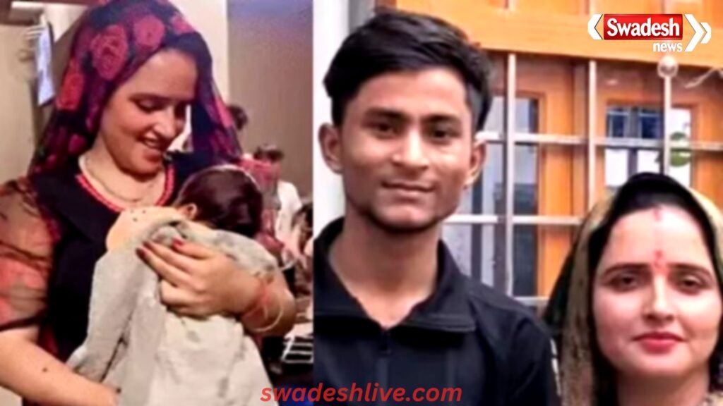 seema-haider-son-named-bharat pujan-naming