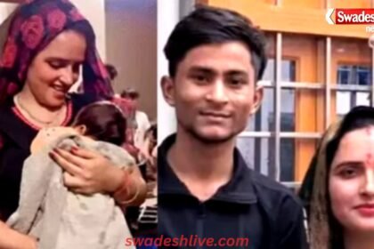 seema-haider-son-named-bharat pujan-naming