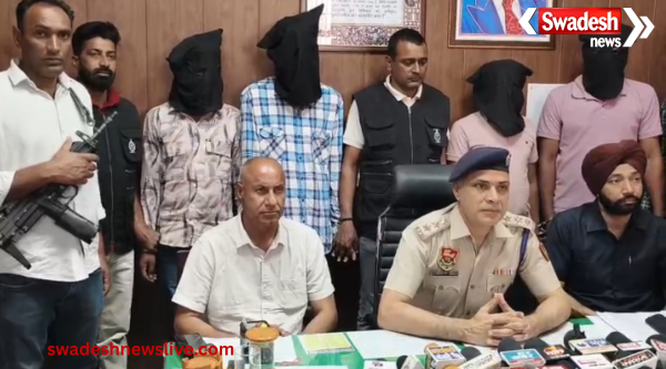 https://swadeshlive.com/kalanwali-drug-smuggling-case/