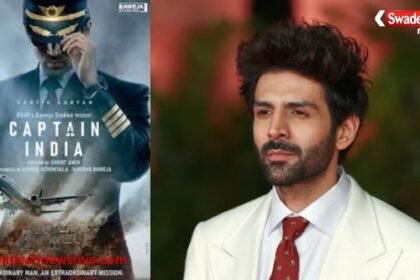 https://swadeshlive.com/kartik-aaryan-captain-india-release-date-2027/