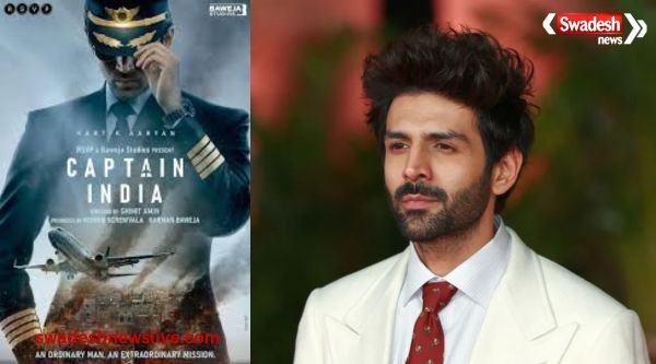 https://swadeshlive.com/kartik-aaryan-captain-india-release-date-2027/