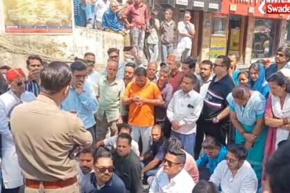 https://swadeshlive.com/bhimtal-protest-nainital-case-market-closed/