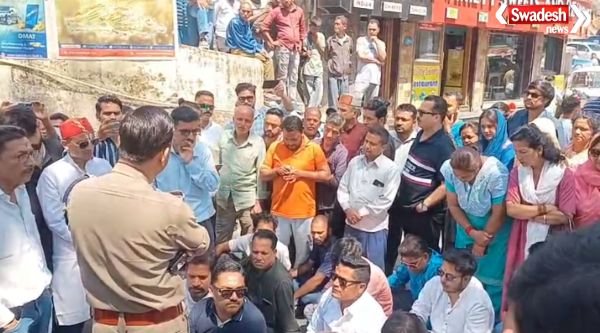 https://swadeshlive.com/bhimtal-protest-nainital-case-market-closed/
