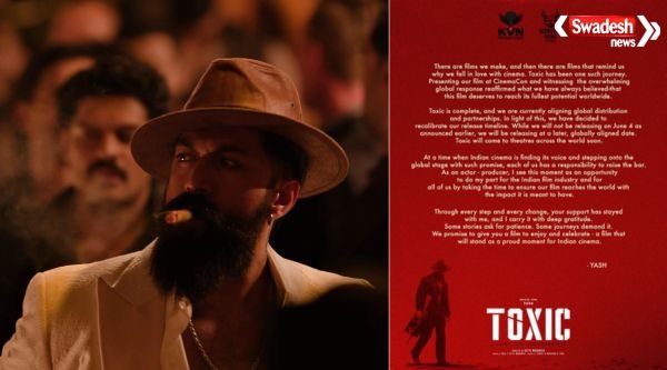 https://swadeshlive.com/toxic-movie-release-date-postponed/