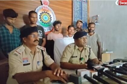 Kanker Attempt to Murder Case