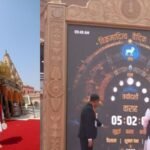 https://swadeshlive.com/pm-narendra-modi-vikramaditya-vedic-clock/