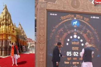 https://swadeshlive.com/pm-narendra-modi-vikramaditya-vedic-clock/