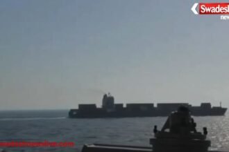 https://swadeshlive.com/hormuz-strait-tensions-us-seizes-iran-cargo-ship/