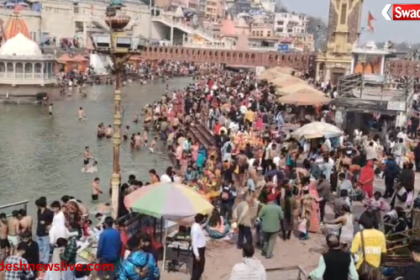 https://swadeshlive.com/haridwar-har-ki-pauri-crowd/