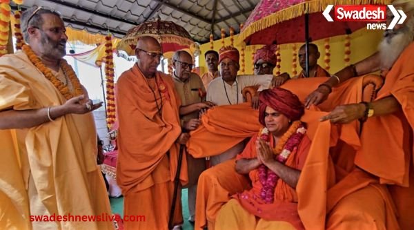 https://swadeshlive.com/delhi-pitambara-pashupati-math-annual-festival/
