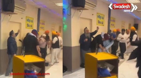 https://swadeshlive.com/germany-gurdwara-clash-11-injured/