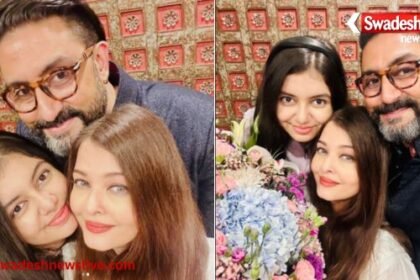 https://swadeshlive.com/aishwarya-rai-anniversary-post/