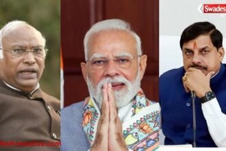https://swadeshlive.com/bhopal-kharge-remark-on-pm-modi/