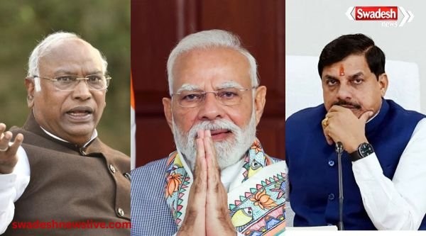 https://swadeshlive.com/bhopal-kharge-remark-on-pm-modi/
