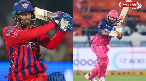 https://swadeshlive.com/lsg-vs-rr-ipl-match-preview-ekana-pitch-report/