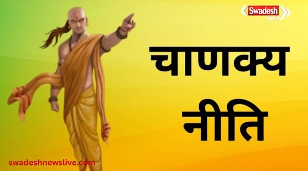 Chanakya Niti