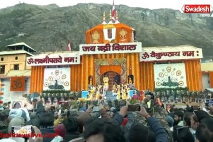 https://swadeshlive.com/char-dham-yatra-badrinath-temple-opening/