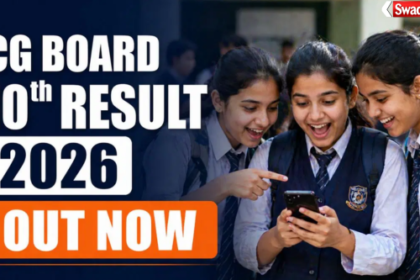 https://swadeshlive.com/cg-board-result-2026-out-10-and-12-class/