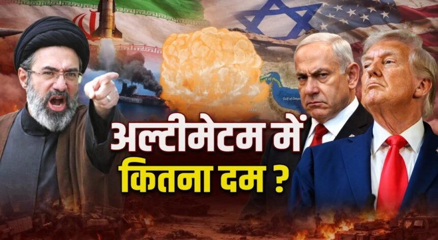 war ajenda swadesh news