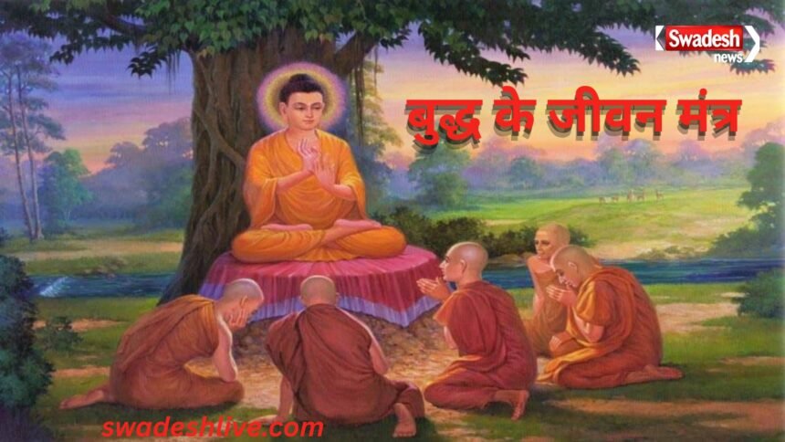 Buddha Quotes in hindi motivational success
