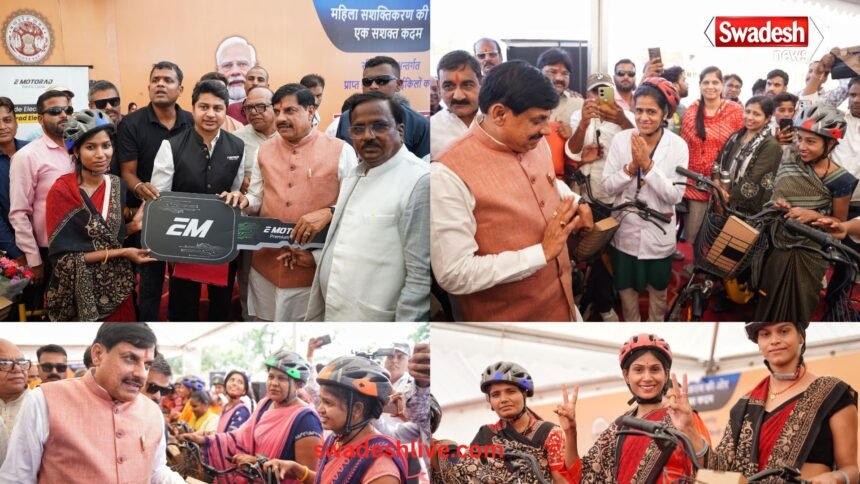 E-Cycles Distribution cm-mohan-yadav-free ujjain