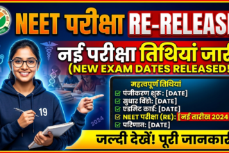 https://swadeshlive.com/new-dates-nta-neet-ug/