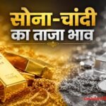 Gold Silver Price 30 May 2026
