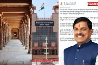 HC Declares Bhojshala cm mohan yadav