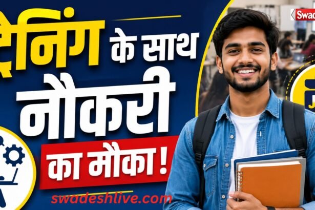 Job Camp 2026 begusarai 9-may-2026