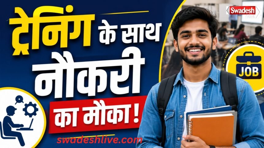 Job Camp 2026 begusarai 9-may-2026