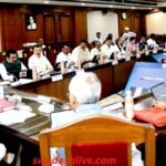 MP Cabinet Decision