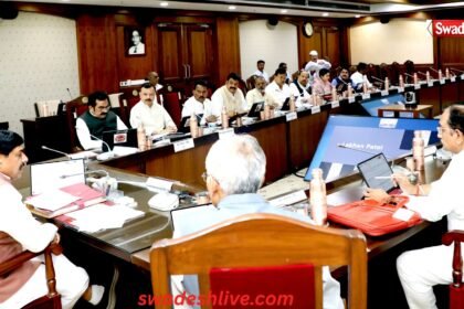 MP Cabinet Decision
