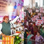 MP News ladali behana ki kist jari