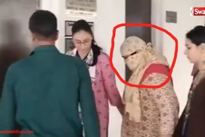 NEET Paper Leak 2026 manisha cbi-arrest
