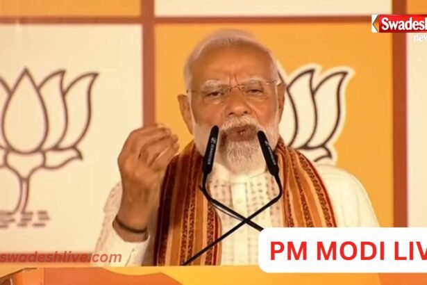 PM MODI LIVE win bjp bengal assam puduchery