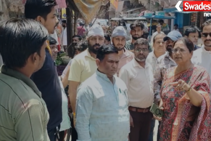 Sasaram