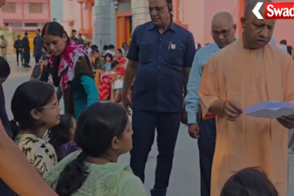 Gorakhpur