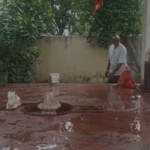 Jamtara