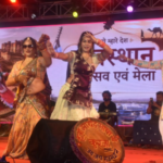 Jamshedpur