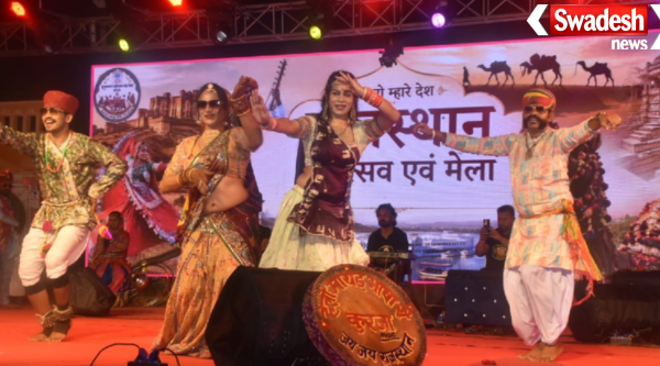 Jamshedpur