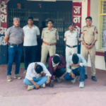 Dewas