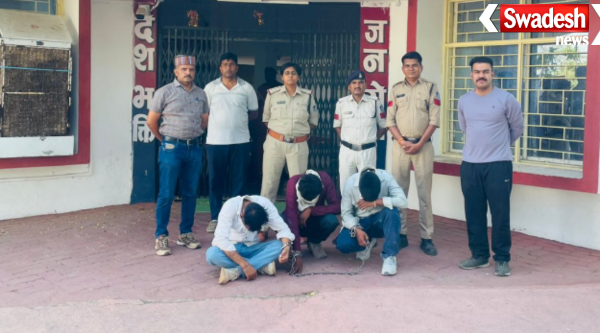 Dewas