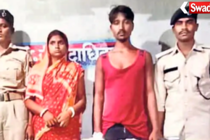 Katihar