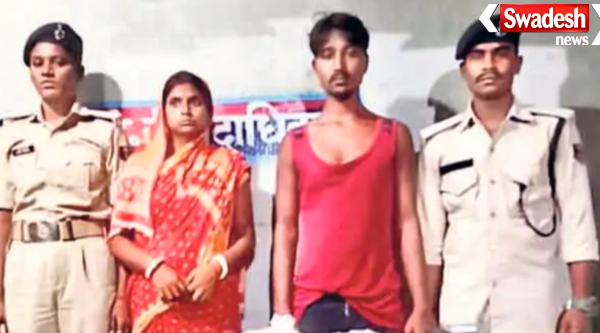 Katihar