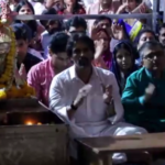 Ujjain
