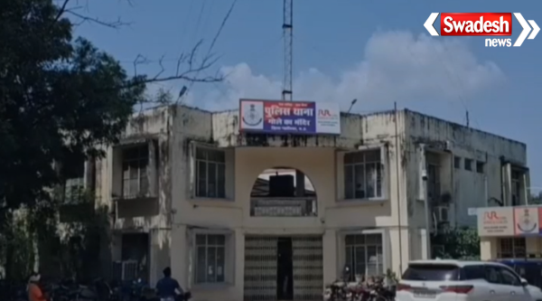 Gwalior