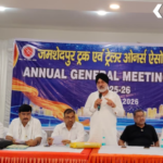 Jamshedpur