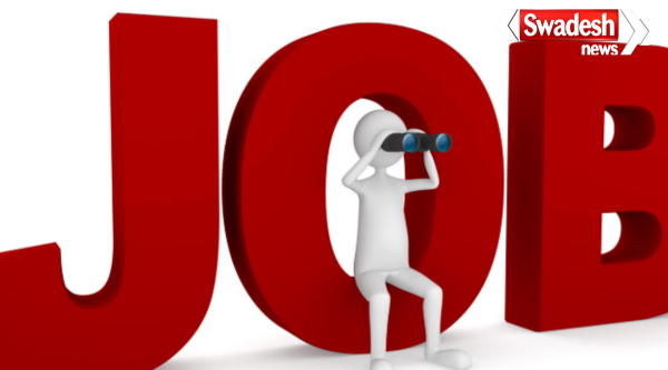 Job