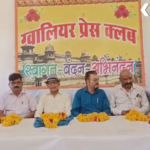 Hindi Journalism Day