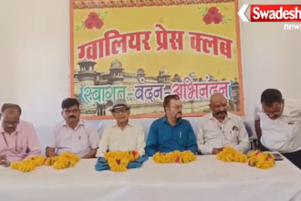 Hindi Journalism Day